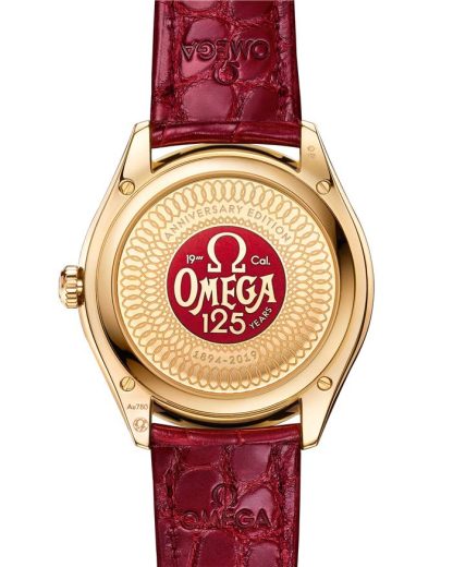 Omega 125th Anniversary Edition De Ville Trésor 40 mm, oro giallo su cinturino di pelle 435.53.40.21.11.001 - immagine 2