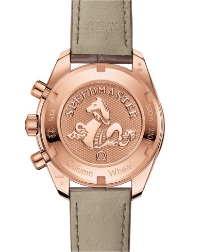 Omega Speedmaster 38 38 mm, oro Sedna™ su cinturino di pelle 324.68.38.50.02.003 - immagine 2